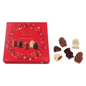 キャラメルチョコアソートボックス 1個 ハムレット クリスマス チョコレート 輸入菓子 ベルギー プレゼント ギフト