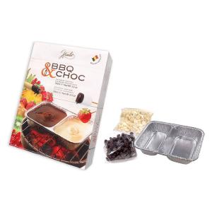 BBQチョコフォンデュ ダーク＆ホワイト 1個 ハムレット