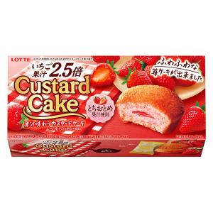 果汁味わうカスタードケーキ＜とちおとめ苺＞ 1箱 ロッテ