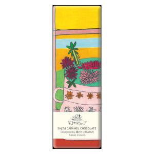 Artisan ソルト＆キャラメルチョコ ガラスまどと花びんにいけたダリア 1個 プレス オールターナティブ 輸入チョコレート