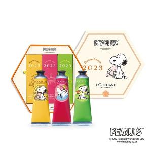 PayPayポイント大幅還元 L’OCCITANE（ロクシタン） 2023 NEW