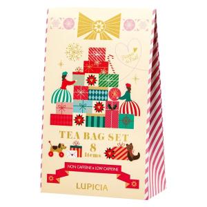ルピシア 2022Xmas ティーバッグセット 8種 ノンカフェイン＆ローカフェイン