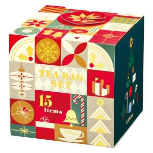 ルピシア 2022Xmas ティーバッグセット 15種
