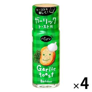 ハウス食品 パパン ガーリックトースト用 4個 ガーリックトースト用調味料