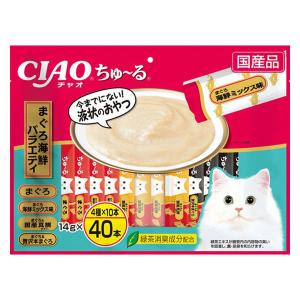 （バラエティパック）いなば チャオ ちゅーる 猫 まぐろ海鮮バラエティ