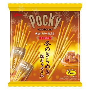 冬のきらめきポッキー＜6袋＞ 1個 江崎グリコ チョコレート