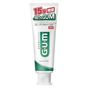 ガム デンタルペースト 増量 135g サンスター GUM 歯磨き粉 原因菌を殺菌 除去 歯周病予防 口臭防止