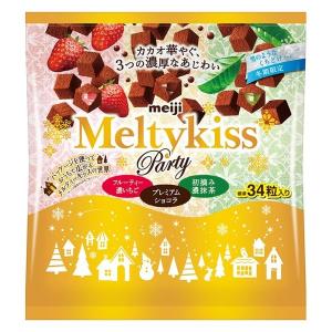 メルティーキッスアソート袋 1袋 明治 チョコレート