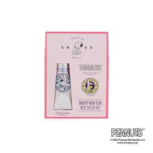 L’OCCITANE（ロクシタン） SNOOPY 2023 NEW YEAR ベストセラーキット