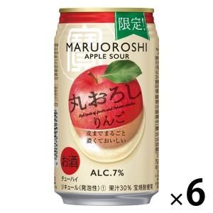 チューハイ 酎ハイ サワー  宝酒造 丸おろし りんご 350ml×6本