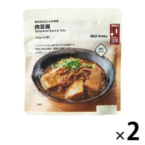 無印良品 素材を生かしたお惣菜 肉豆腐 155g（1人前）