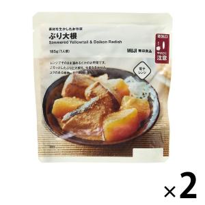 無印良品 素材を生かしたお惣菜 ぶり大根 185g（1人前）