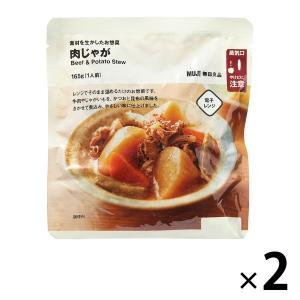 無印良品 素材を生かしたお惣菜 肉じゃが 165g（1人前）