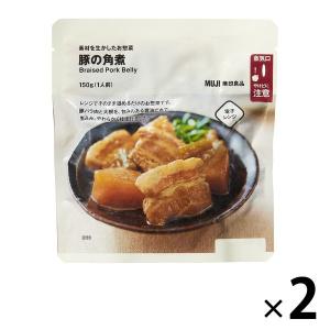 無印良品 素材を生かしたお惣菜 豚の角煮 150g（1人前）