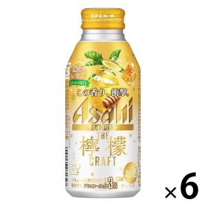 レモンサワー チューハイ  アサヒ ザ レモンクラフト 濃醇レモンはちみつMIX 400ml×6本