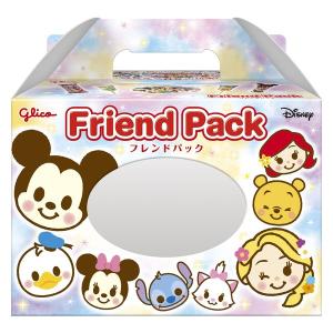 フレンドパック 1個 江崎グリコ 詰め合わせ ギフト クリスマス 年末年始 子供向け