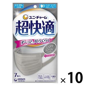超快適マスク プリーツタイプ ライトグレー ふつうサイズ 1セットユニ チャーム 日本製