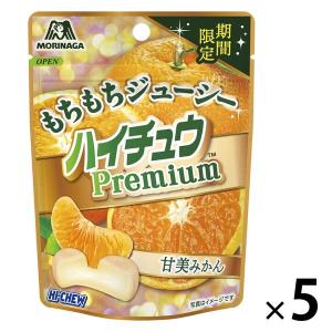 ハイチュウプレミアム 5袋 森永製菓 ソフトキャンディ ハイチュー