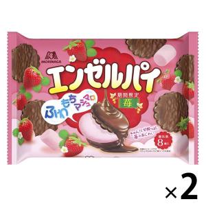 エンゼルパイTTP 2袋 森永製菓 チョコレート