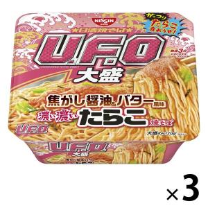 日清焼そばU.F.O.大盛 濃い濃いたらこ 3個 日清食品
