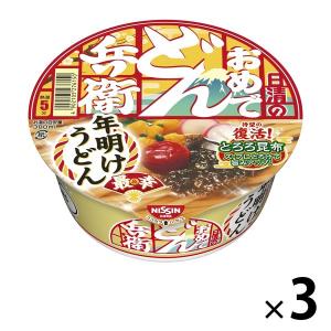 日清のおめでどん兵衛 年明けうどん 3個 日清食品