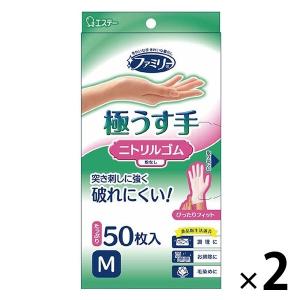 エステー ファミリー ニトリルゴム 極うす手 M ホワイト