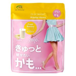 キューオーエル・ラボラトリーズ QOL きゅっと魅せたいかも