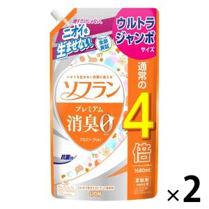 ソフラン プレミアム 消臭 柔軟剤 アロマソープの香り