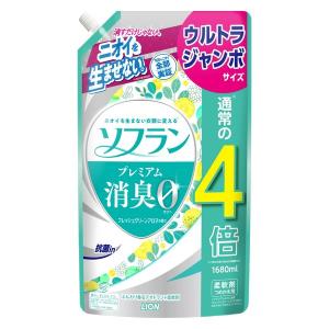 ソフラン プレミアム消臭 柔軟剤 フレッシュグ...の詳細画像1
