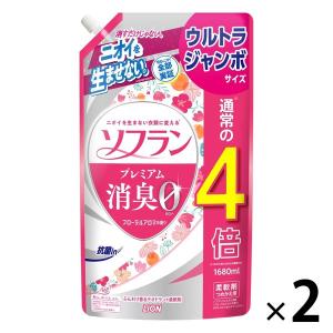 ソフラン プレミアム 消臭 柔軟剤 フローラルアロマの香り