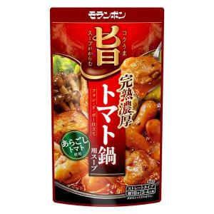 モランボン コク旨スープがからむ 完熟濃厚トマト鍋用スープ