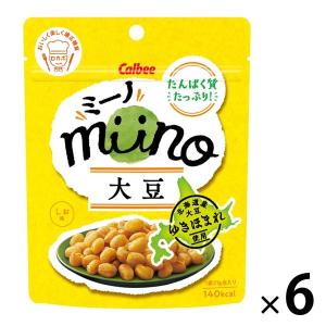 miino（ミーノ）大豆 しお味 6袋 カルビー スナック菓子
