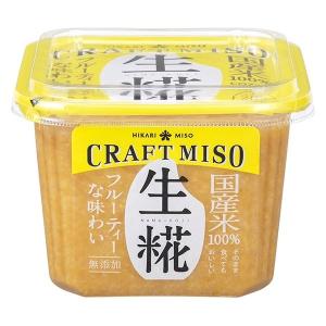 CRAFT MISO 生糀 650g 1個 ひかり味噌 無添加