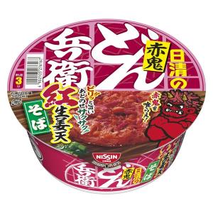 日清のどん兵衛 赤鬼紅生姜天そば 3個 日清食品 カップ麺