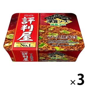 評判屋 ソース焼そば 3個 明星食品