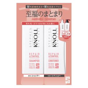 W リペアコントロール シャンプー コンディショナー STEPHEN