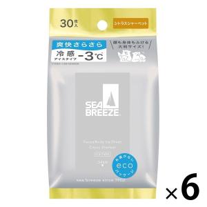 シーブリーズ フェイス＆ボディアイスシート シトラスシャーベット