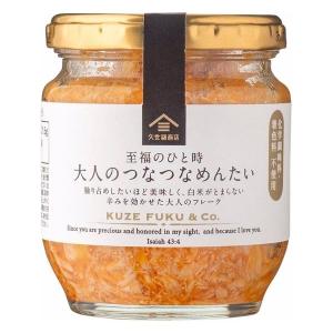 久世福商店 大人のつなつなめんたい 80g 化学調味料・着色料不使用 1個 サンクゼール