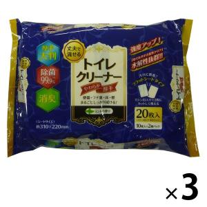 丈夫で流せるトイレクリーナーやわらか厚手10枚入×2個