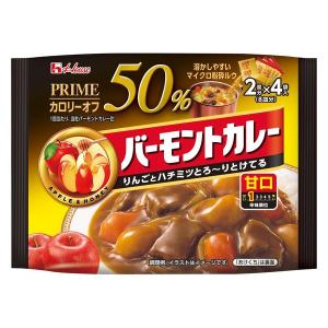 プライムバーモントカレー 甘口 103g 4個 ハウス食品
