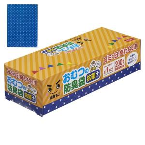 激落ちくん おむつの防臭袋 200枚入 星柄デザイン 1個