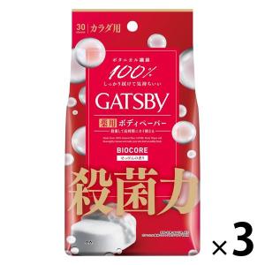 ギャツビー バイオコアデオドラント ボディペーパー