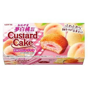 白桃のカスタードケーキ 1箱 ロッテ 洋菓子