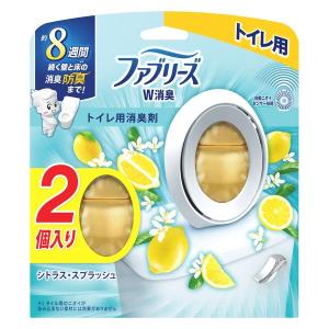 ファブリーズ W消臭 トイレ用 消臭芳香剤 シトラス・スプラッシュ