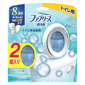 ファブリーズ W消臭 トイレ用 消臭芳香剤 ブルー・シャボン