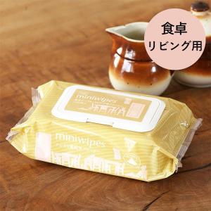 お掃除シート アルカリ電解水クリーナー 食卓テーブル・リビング用