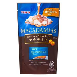 焦がしキャラメルナッツ マカデミア 1袋 東洋ナッツ食品 ナッツ おつまみ
