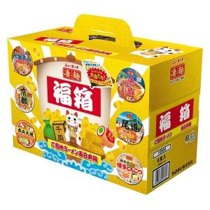 凄麺 福箱ご当地ラーメン西日本編 1セット（6食入）