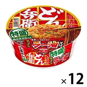 日清のどん兵衛 特盛天ぷらラー油そば 12個 日清食品 カップ麺