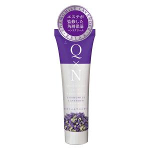 カナルトフ ハンドクリーム カモミールラベンダー 25g スマイル